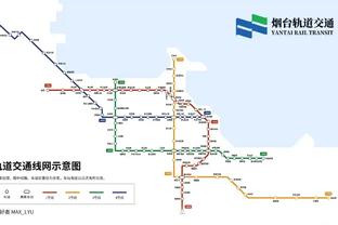 格里马尔多：皇马是欧冠半决赛晋级热门 我们希望赢得更多冠军